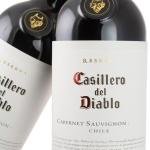 Casillero Diablo Cabernet Sauvignon